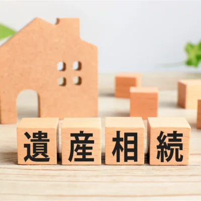 実家を相続したくない｜相続放棄と売却の判断基準と3か月の期限