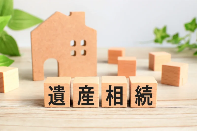実家を相続したくない｜相続放棄と売却の判断基準と3か月の期限