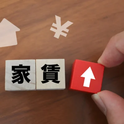 金利上昇で家賃は上げられる？不動産オーナーのための資産組み換え戦略