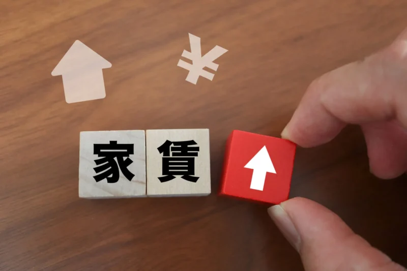 金利上昇で家賃は上げられる？不動産オーナーのための資産組み換え戦略 東京財託 無料査定 不動産投資 不動産売却 投資物件 売却 金利上昇 家賃上昇 賃料格差 資産組み換え