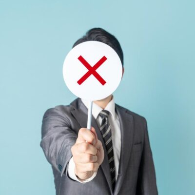 家の売却でやってはいけないこと7選｜高く早く売りたいなら避けるべき注意点
