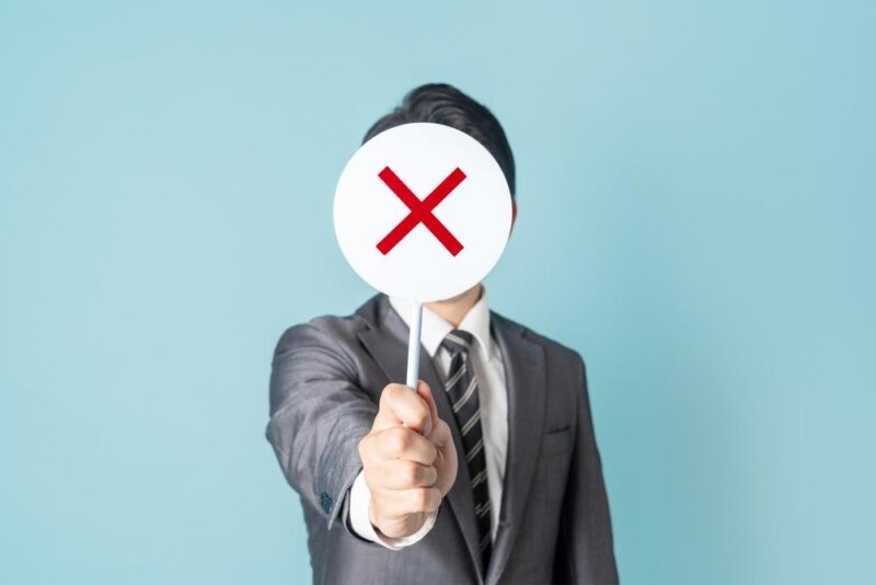 家の売却でやってはいけないこと7選｜高く早く売りたいなら避けるべき注意点