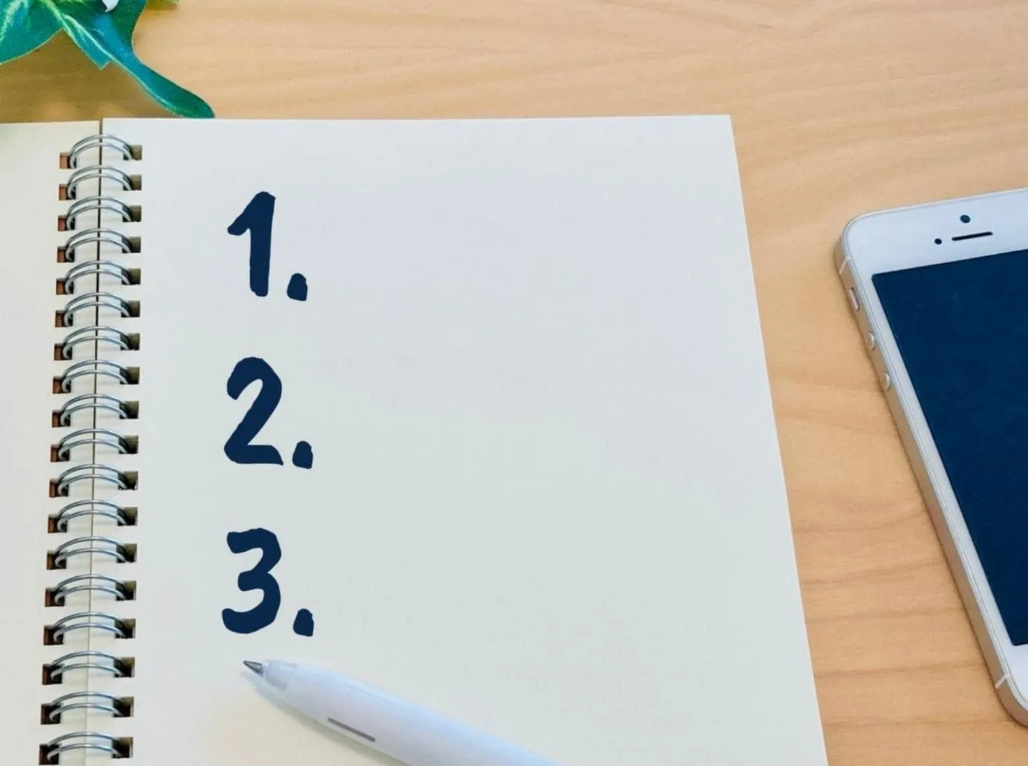 老朽化 物件 売却 売却方方法 仲介 買取 更地 土地売却 不動産売却 東京財託